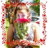 faelynfoster13